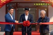 短剧《弃船之后，我成了深海渔王》44集短剧免费网盘观看全集