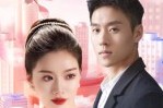 短剧《娱乐圈隐婚祁少天天想官宣》100集短剧无广告全集观看