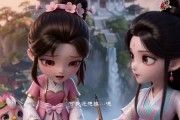短剧《摸鱼小仙上班啦（第一季）》10集短剧免费高清在线点播