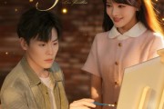 短剧《韶光转瞬逝》60集短剧1080P高清在线看全集
