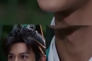 短剧《青元仙尊第二季：我的资源能翻倍》50集短剧免费在线看到大结局