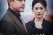 短剧《我的幸运儿》64集短剧全集资源一键解锁观看