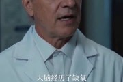 短剧《双姝暗涌》62集短剧高清无删减在线观看