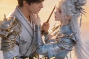 短剧《废婿变武王：老婆越强我越强》75集短剧1080P在线免费观全集
