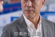 短剧《大桥开裂全城喊我出山》50集短剧全集在线高清播放