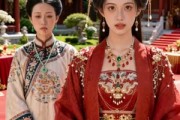 短剧《大婚遭弃，我改嫁他死对头》45集短剧超清画质在线追