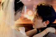 短剧《他就偏爱我》78集短剧高清全集手机便捷观看