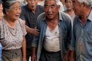 短剧《桃子烂成泥后，全村悔疯了》75集短剧高清在线观看全集