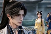 短剧《挚爱反戈，横剑战仙宗》35集短剧超清画质在线追剧