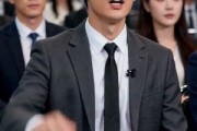 短剧《晚来晴空》44集短剧全集在线免费畅快看