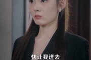 短剧《都市我既是神明》96集短剧无广告免费看全集