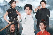 短剧《三年恩尽乘风起》60集短剧全集资源免费共享观看
