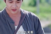 短剧《龙皇下山，全球拉响SSS级警报》100集短剧高清全集一键观看