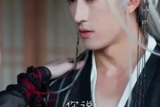 短剧《君心见月明》63集短剧全集免费在线观览