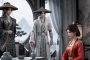 短剧《墨炎令第一季》36集短剧完整全集免费在线赏