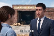 短剧《从鸡场开始的逆袭》56集短剧1080P在线免费追