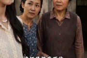 短剧《重生95，从被断亲到带村致富》76集短剧全集免费在线赏