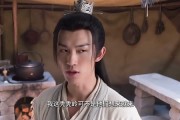 短剧《穿越乱世成流民，从带枪逃荒开始》100集短剧完整版免费畅享