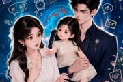 短剧《时光偷走的告白：小源知暖》120集短剧1080P超清免费看