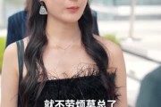 短剧《夜深无月明》71集短剧完整版免费畅享观看