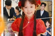 短剧《岁岁锦鲤》59集短剧超清画质免费观看 短剧《岁岁锦鲤》59集短剧超清画质免费观看