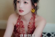 短剧《老千黑白人生》77集短剧高清画质网盘免费看