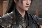 短剧《戎衣藏娇》16集短剧免费在线看完整剧情