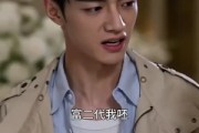 短剧《我及时止损从此逆风翻盘》63集短剧免费在线观看全集一口气