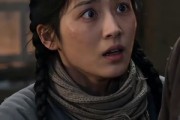 短剧《兴安岭猎人和他的妻子》42集短剧高清在线无广告观看