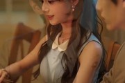 短剧《替嫁成婚沈先生他心动了》117集短剧全集在线免费畅看