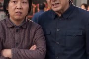 短剧《重生80我是万元户第二部》60集短剧1080P超清免费看