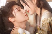 短剧《进京寻亲，被哥哥死对头宠翻天》86集短剧VIP会员尊享提前看