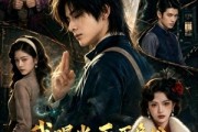 短剧《我曝光天医身份，退婚女悔不当初》58集短剧高清在线观看无广告