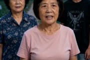 短剧《嫌我三毛五？雨后裂瓜全村哭断肠》49集短剧完整版免费观看