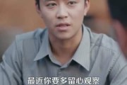 短剧《重生我的1990》122集短剧4K超清画质畅快看
