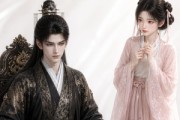 短剧《王爷别钓我》30集短剧网盘资源免费在线观看