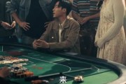 短剧《千门江湖我能让时间暂停》104集短剧在线解锁全集看