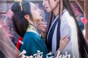 短剧《和离后她高攀不起》85集短剧完整版在线畅享观看