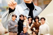 短剧《宠妹奶哥：和软萌妹妹的逆转人生》80集短剧高清全集无卡顿观看
