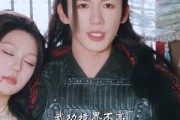 短剧《九王夺嫡，废柴六皇子却打卡修仙》70集短剧全集免费在线赏