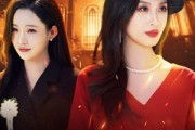短剧《火烧至叶落》32集短剧手机平板随时观看