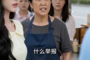 短剧《心藏甜，自带光》78集短剧全集免费在线观看