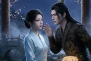 短剧《假死后撞号白月光》16集短剧全集在线无广告观看
