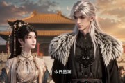 短剧《长风渡永安》50集短剧无删减全集在线免费看