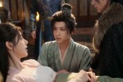 短剧《姐姐我自带表情包》41集短剧免费在线观看完整版