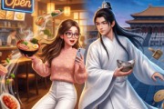 短剧《饭馆通古今第二季》60集短剧全集无广告免费观