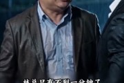 短剧《一瓶玻璃水赔掉一个厂，这买卖划算吗？》71集短剧全集在线畅享观看