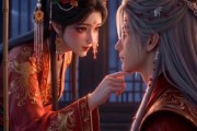 短剧《我的傲娇师傅超护短》26集短剧超清画质在线观看