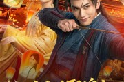 短剧《让你当兵娶媳妇，你征服女帝》80集短剧免费在线观看全集