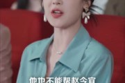 短剧《被未婚妻的男闺蜜污蔑，我火速分手》50集短剧全集免费在线追